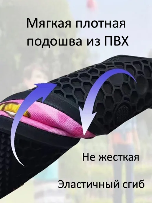 LEBRE Аквашузы чешки детские Капибара, бежевый, фото 3
