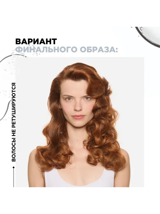 L'Oreal Professionnel Лак для волос сильной фиксации Fix Anti-Frizz, 250 мл, 250 мл, фото 7