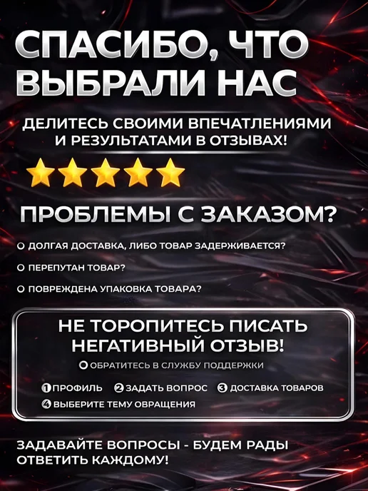 North Bayou Кронштейн для монитора F80 черный 17"-30", черный, фото 7
