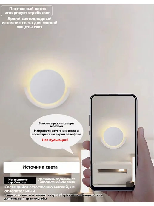 Настенный светильник, бежевый, фото 2
