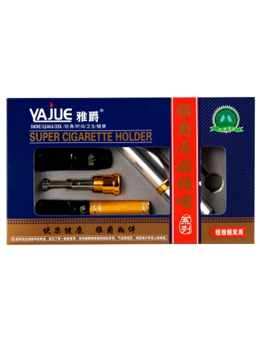 Electric Fire Мундштук для сигарет многоразовый 8 мм с переходником, желтый