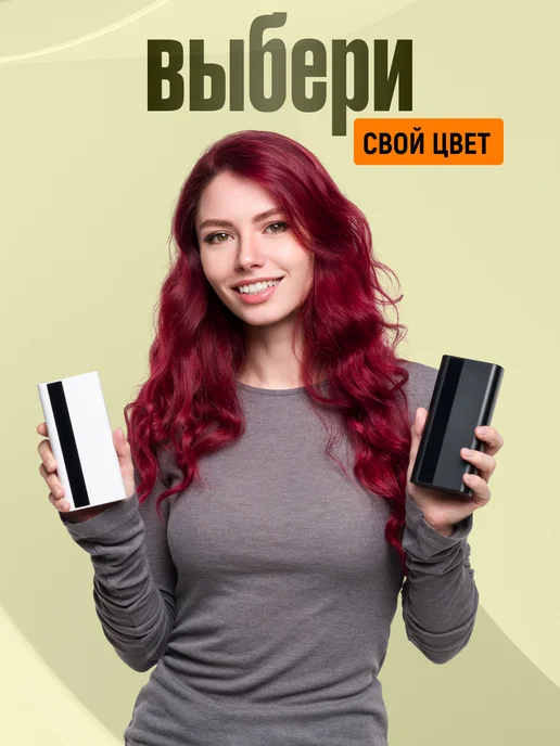 EverEnergy Повербанк 20000 Mah для телефона с быстрой зарядкой, 20000 мАч, фото 2