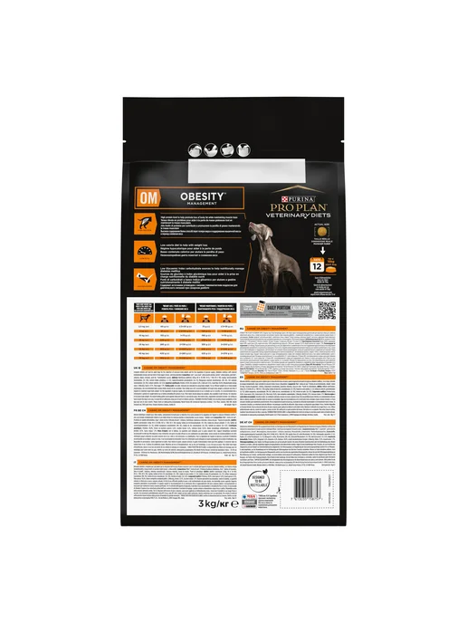 Сухой корм PRO PLAN PURINA Obesity Management для собак, взрослые, 3,2 кг, фото 5