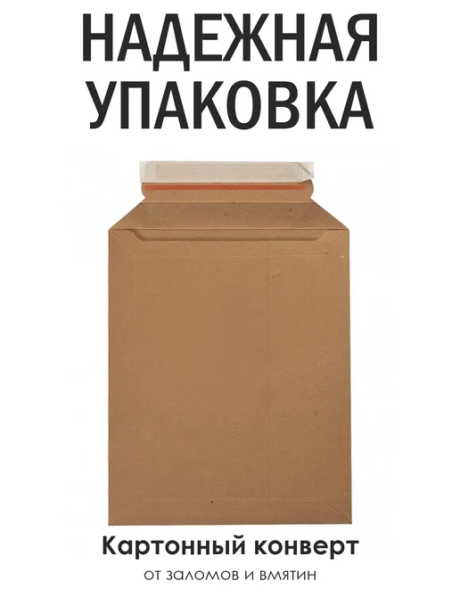 ТИТЛЪ Прикольная грамота, диплом для друга - Паникёр, вариант, фото 3