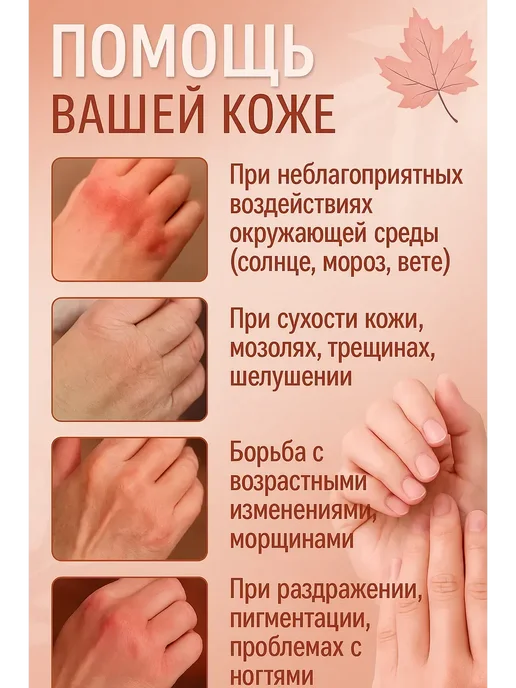 датка7 Спа-перчатки для увлажнения рук многоразовые гелевые, вариант, фото 4