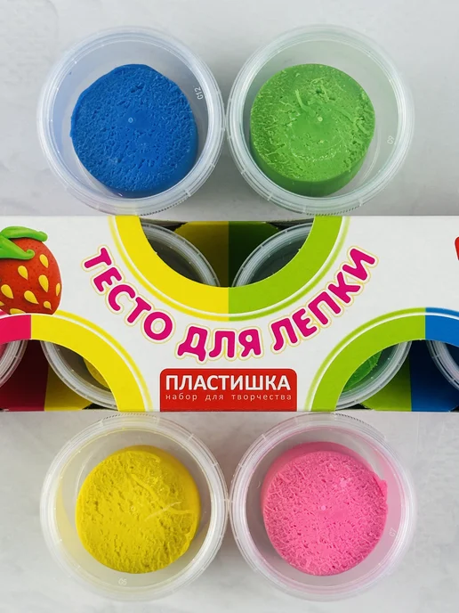 Тесто соленое набор 5 пластишка пластилин для малышей Лори, зеленый, фото 7