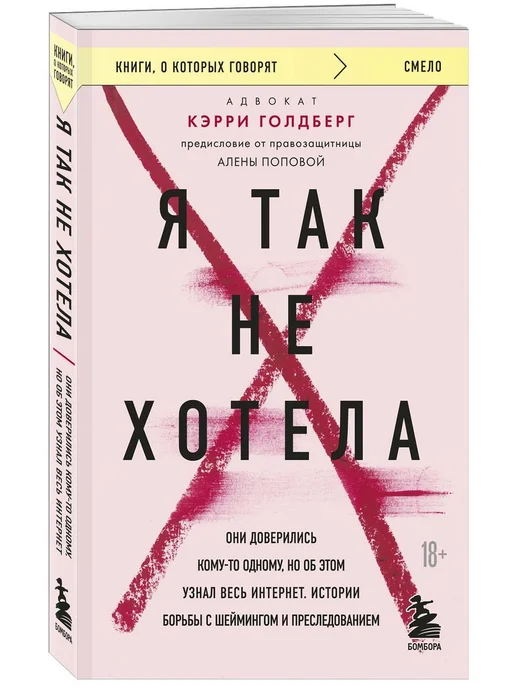 Ер адам жалаңаш әйелді сүйеді Сексуалды Фирузе