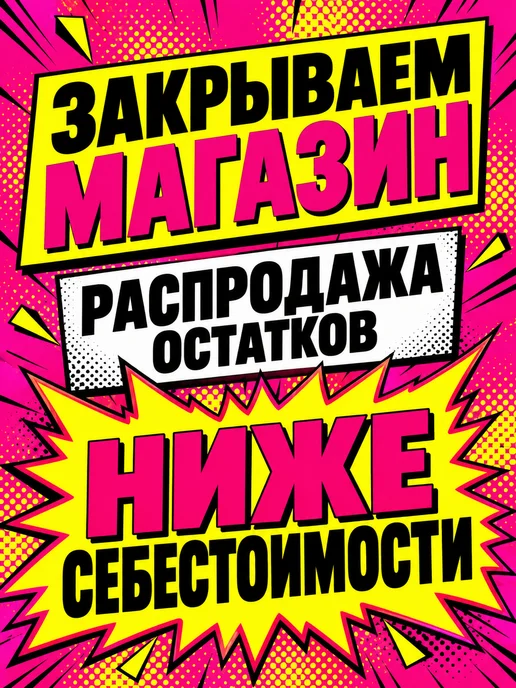 FAUSTINI HOME Косметичка дорожная розовая в поездку, розовый, фото 2