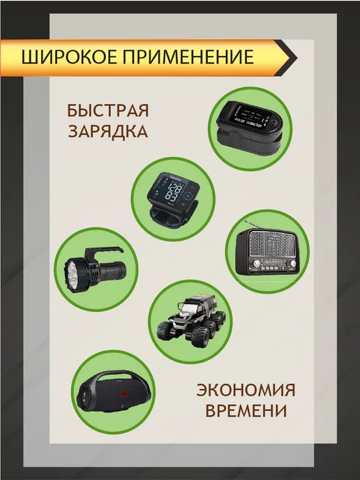 SMARTOOOLS Батарея Аккумулятор C, LR14, R14 перезаряжаемая от USB, 4 шт, 4 шт, фото 7