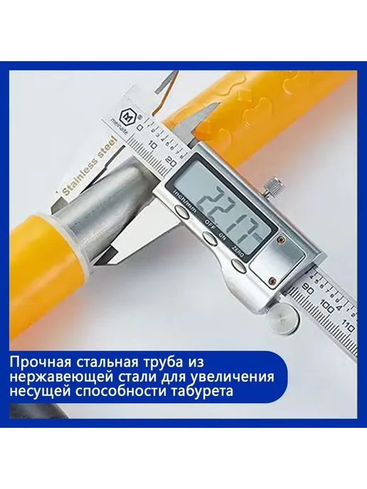 Стул для ванной для пожилых складной Белый, белый, фото 8