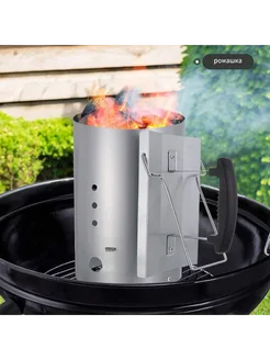 Стартер для розжига угля Weber 7416