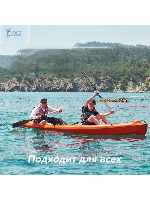 Весло для SUP-доски, вариант, фото 3