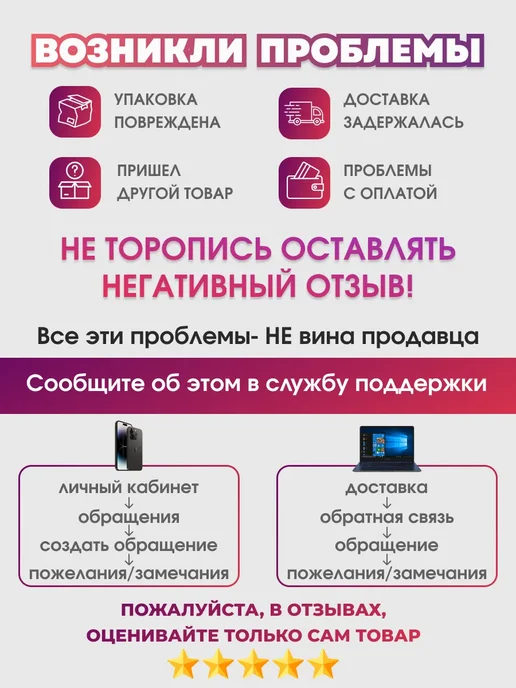 RisingSun Струбцина быстрозажимная комплект из 6 шт 50 мм, 6 шт, фото 7