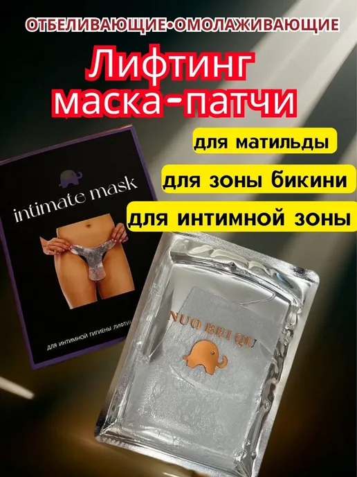 Порнодағы аудитория алдында секс