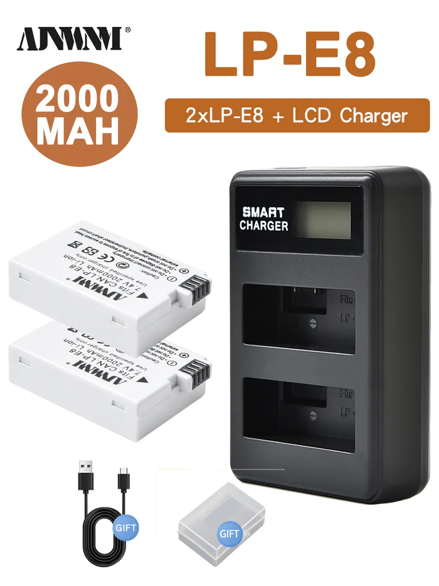 2 шт Аккумулятор Canon LP-E8 2000mah и зарядное устройство