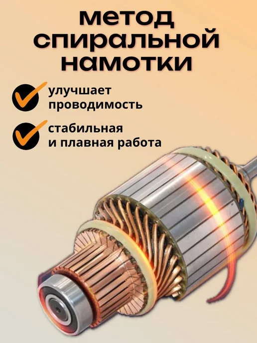 New Epoch Лебёдка автомобильная электрическая, вариант, фото 3