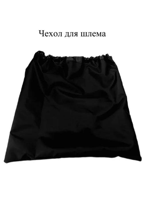 BETKAROS Сумка чехол для детского сноуборда 90-110 см, ботинок, шлема, оранжевый, фото 7
