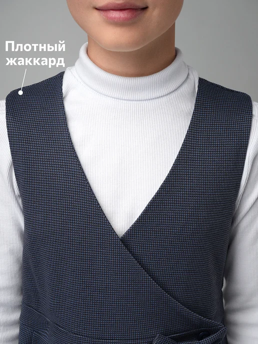 Happyfox Сарафан школьный детский из жаккарда, синий, фото 4