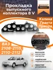 Интернет‑магазин Wildberries: широкий ассортимент товаров - скидки каждый день!
