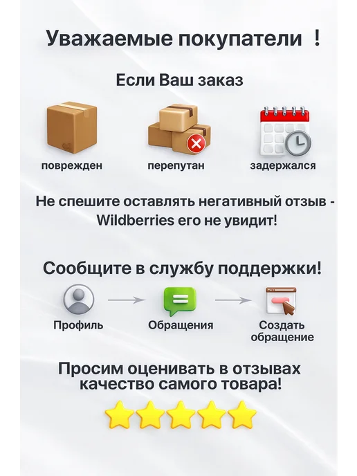 Лаборатория Катрин Enjoy Clean таблетки для посудомоечных машин 30 шт, 30 шт, фото 3