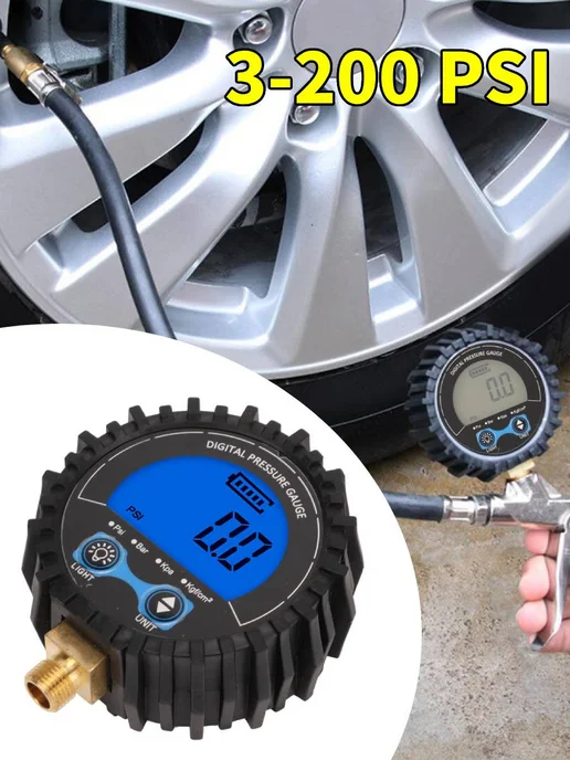 Манометр цифровой 3‑200 PSI, вариант