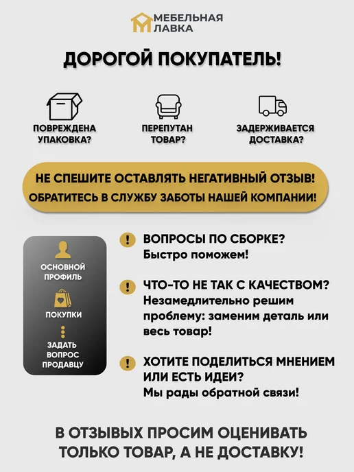 Мебельная Лавка Шкаф кухонный навесной 60 см верхний модуль на кухню, серый, фото 8