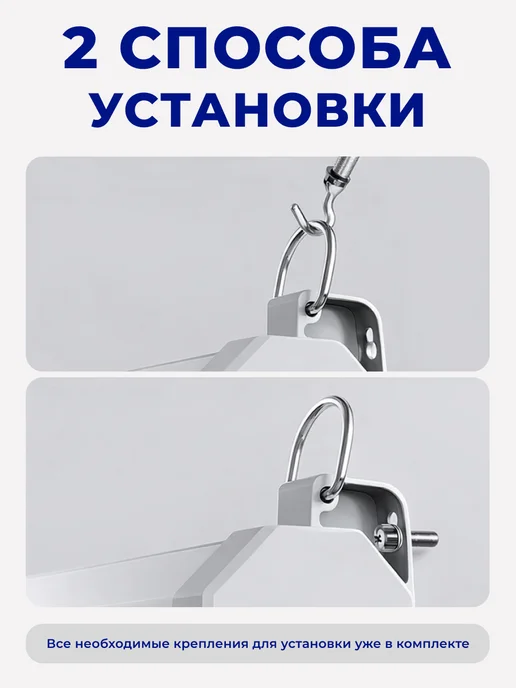 S'OK Экран для проектора 298x168 см 16 9 с пультом 135 дюймов, 298x168 см, фото 7