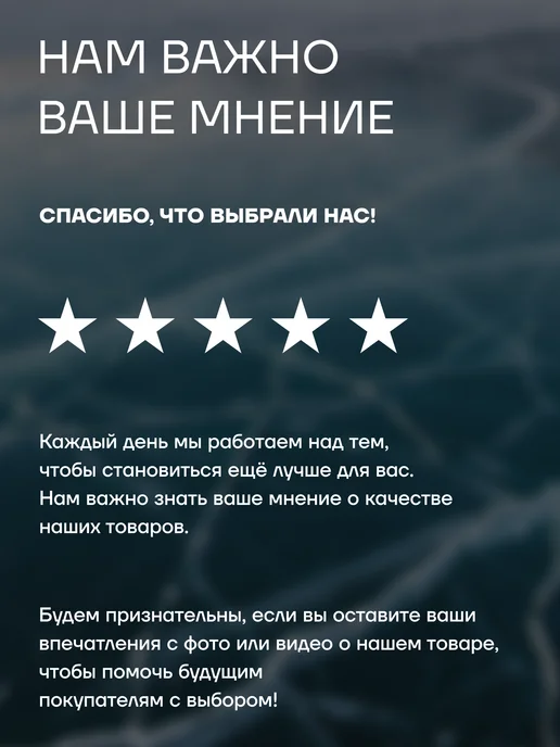 ПФ Берег Пол для палатки МФП-2, теплый, зимний (2 секции), коричневый, фото 5