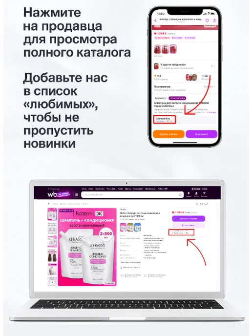 Лаборатория Катрин Enjoy Clean таблетки для посудомоечных машин 30 шт, 60 шт, фото 4