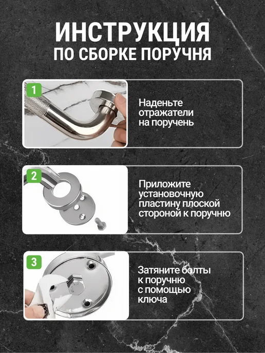 WANNAKISS Поручень для пожилых, вариант, фото 4
