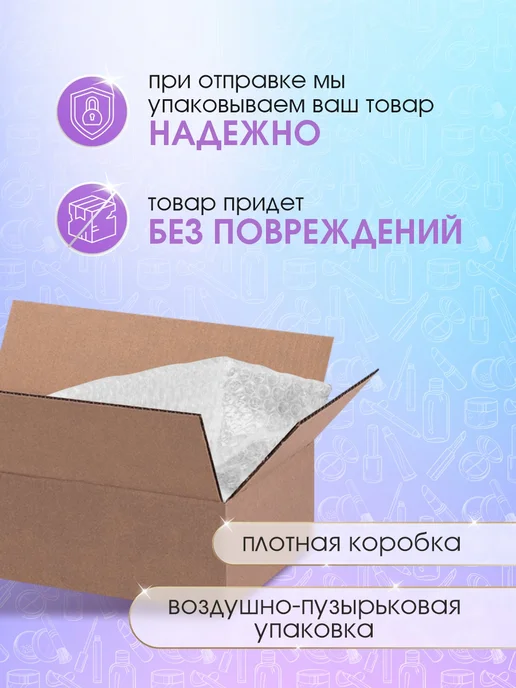 TF COSMETICS Румяна для лица сухие, тон 03 Розовый лед, розовый, фото 7