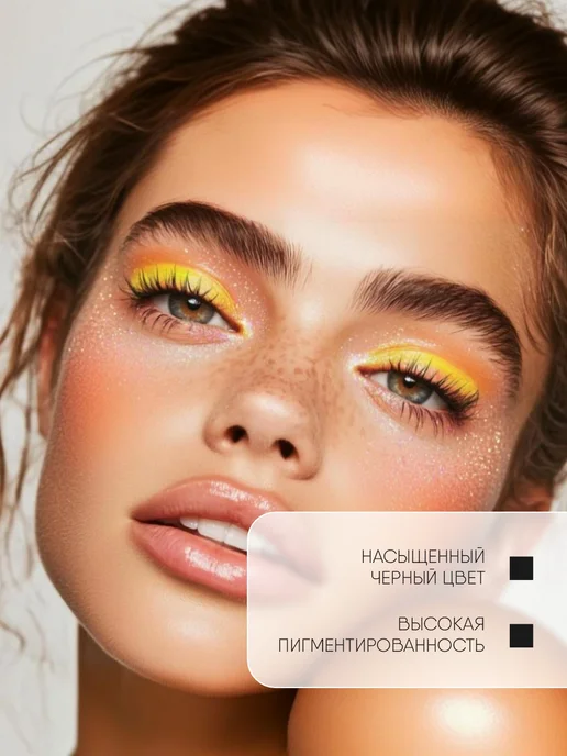TF COSMETICS Тушь для ресниц с эффектом ламинирования черная, черный, фото 4
