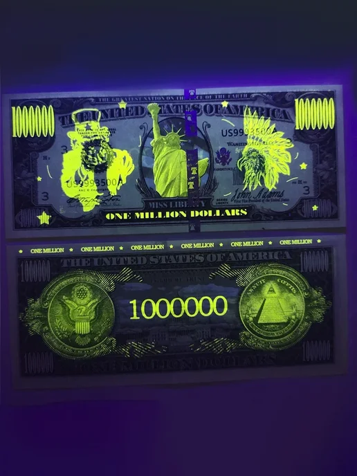 LAWE Сувенирная банкнота миллион долларов One Million Dollars, серый, фото 3
