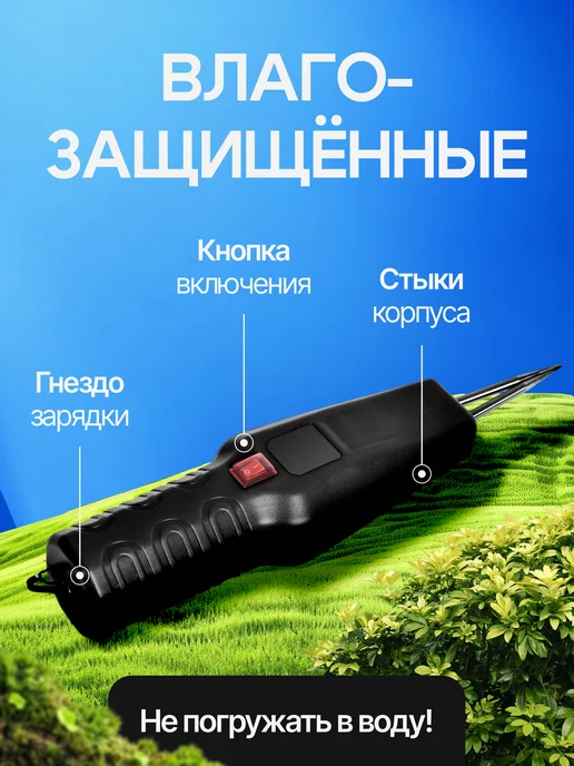 Перосъемная машина для удаления перьев птицы, черный, фото 2