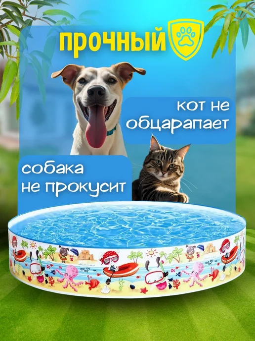 Бассейн детский для купания с твердыми бортами 56451 152х25, 152x25, фото 7