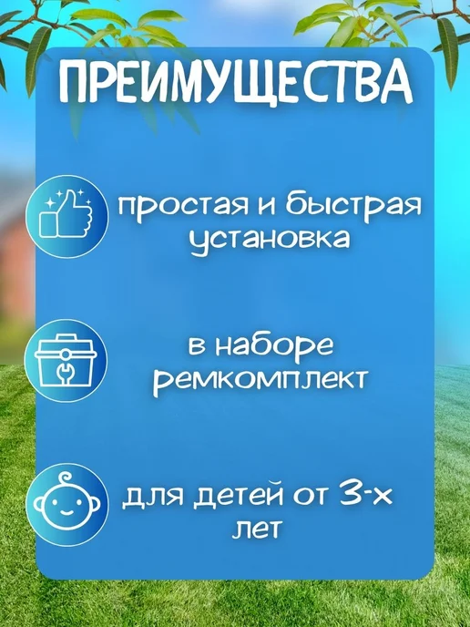 Бассейн детский для купания с твердыми бортами 56451 152х25, 152x25, фото 8