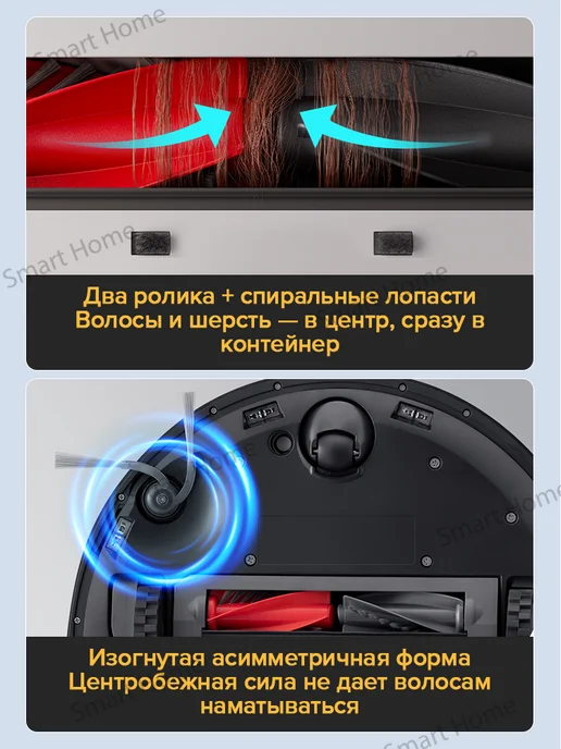 roborock Робот-пылесос Qrevo C (RU версия), черный, фото 6
