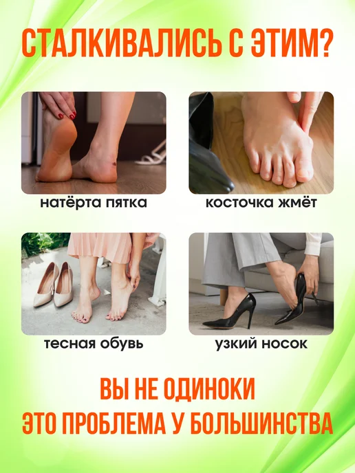 MELDONE Растяжитель для обуви винтовой механический, вариант, фото 2