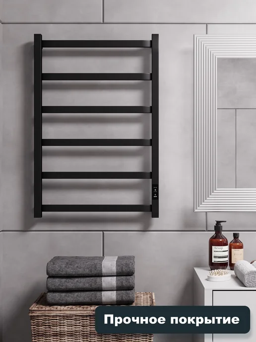 МАРГРОИД Электрический полотенцесушитель GL 53х80см черный, черный, фото 8