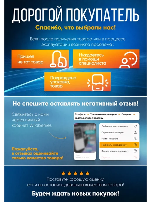 Окарина керамическая флейта для профессиональных музыкантов, белый, фото 4