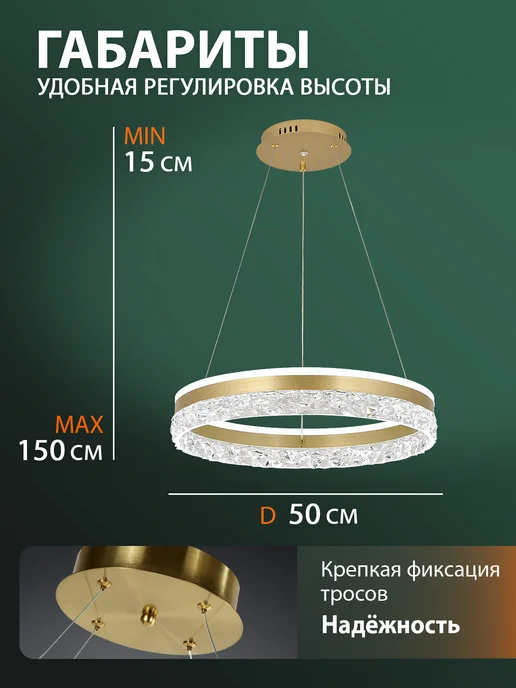 NATALI KOVALTSEVA Светодиодный нимб люстра в гостиную спальню, желтый, фото 7