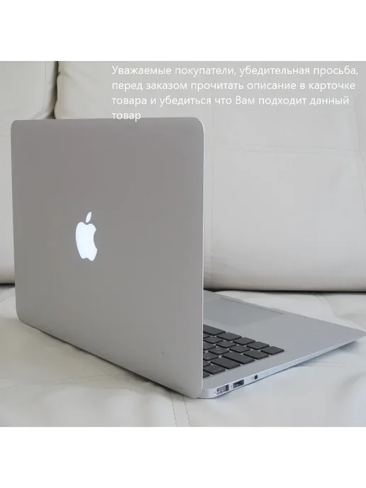 Apple Ноутбук Macbook Air 13 Core i5 8G 256Gb, 8 ГБ, 128 ГБ, фото 2