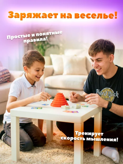 DREAM MAKERS Настольная игра для детей и всей семьи Ответь за 10 секунд, синий, фото 4