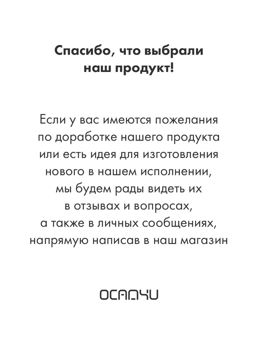 OSADCHI DESIGN Мундштук для сигарет и самокруток с фильтром 10 штук, бежевый, 20 шт, фото 6