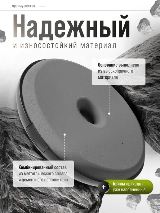 FITROOM Штанга спортивная разборная 40 кг гантели, 30 кг, фото 5
