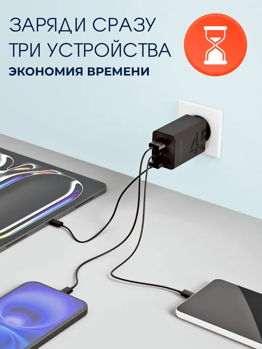 Блок питания, быстрая зарядка type-c, черный, фото 8
