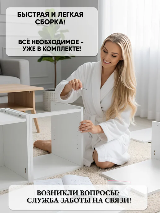 Мебельная Лавка Кухонный гарнитур шкаф навесной, серый, фото 8