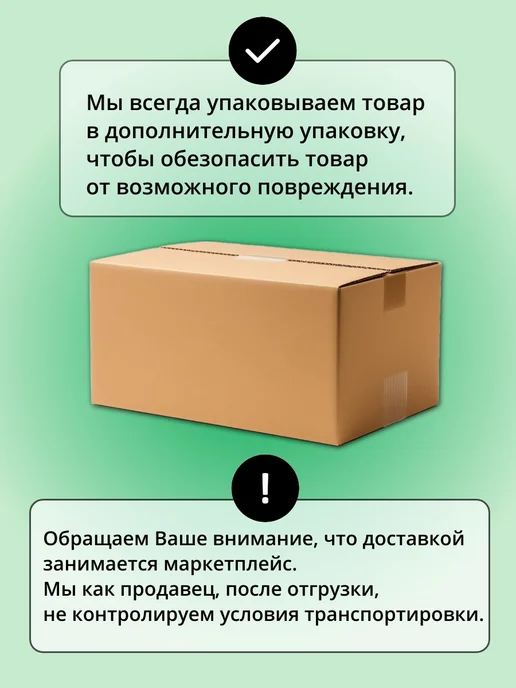 Дядя Ваня Консервы овощные Закуска Венгерская 460 г х 3 шт, 460 г, 3 шт, фото 6
