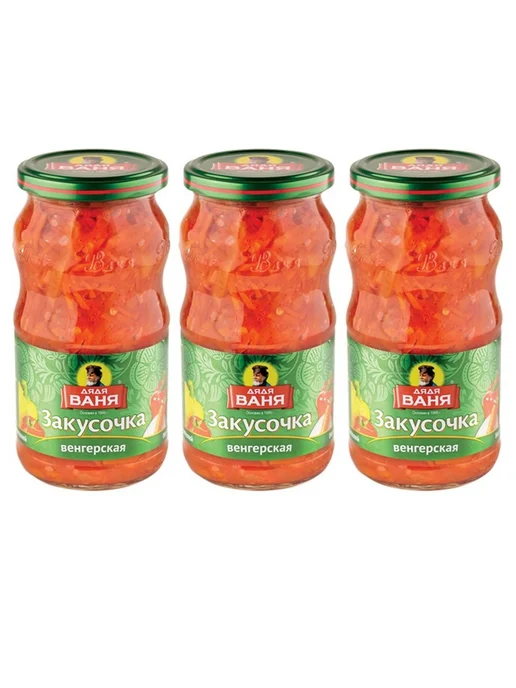 Дядя Ваня Консервы овощные Закуска Венгерская 460 г х 3 шт, 460 г, 3 шт, фото 7