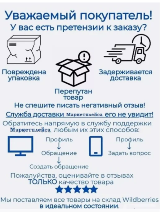 Дядя Ваня Консервы овощные Закуска Венгерская 460 г х 3 шт, 460 г, 3 шт, фото 8